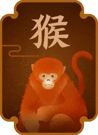 生肖兔